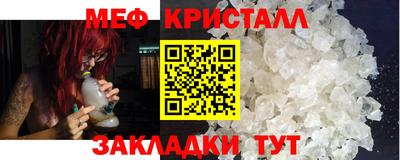 не бодяженный Канаш