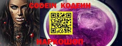 каннабис Камышлов