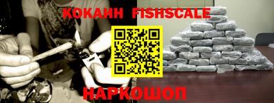 прущая мука Ипатово