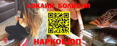 а пвп мука Ирбит