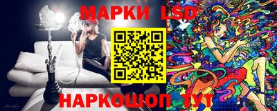 таблы Изобильный