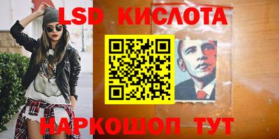 а пвп мука Ирбит