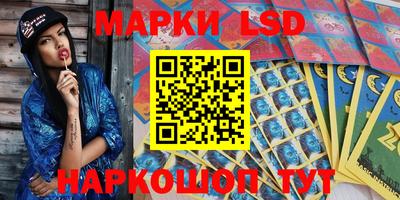 а пвп мука Ирбит