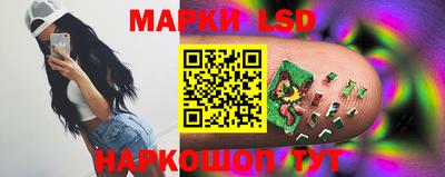 прущая мука Ипатово