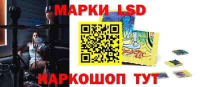 таблы Изобильный