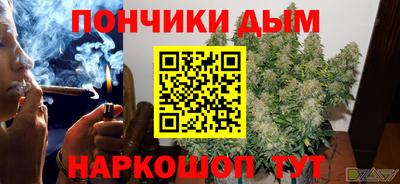 прущая мука Ипатово