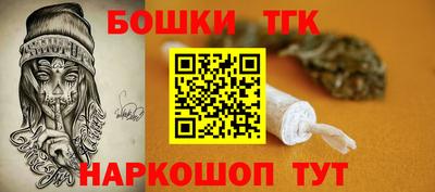 амфетамин Кандалакша