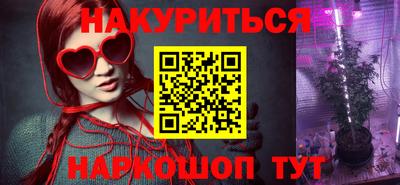 не бодяженный Канаш