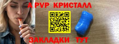 не бодяженный Канаш