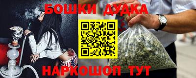 прущая мука Ипатово