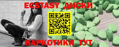 прущая мука Ипатово