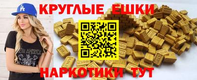 а пвп мука Ирбит