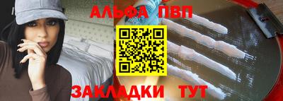 таблы Изобильный