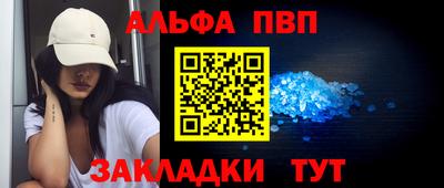 прущая мука Ипатово