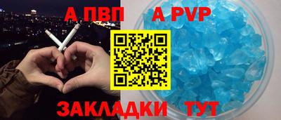 амфетамин Кандалакша