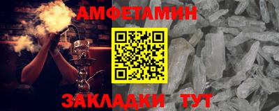 таблы Изобильный
