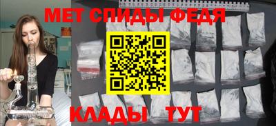 каннабис Камышлов