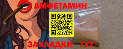 каннабис Камышлов