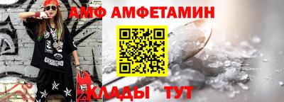не бодяженный Канаш