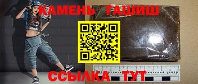 а пвп мука Ирбит