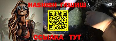 таблы Изобильный