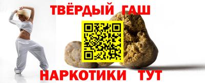 прущая мука Ипатово