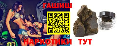а пвп мука Ирбит