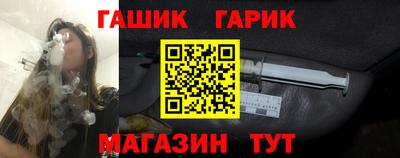 амфетамин Кандалакша