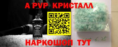 таблы Изобильный