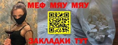 таблы Изобильный