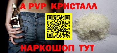 таблы Изобильный